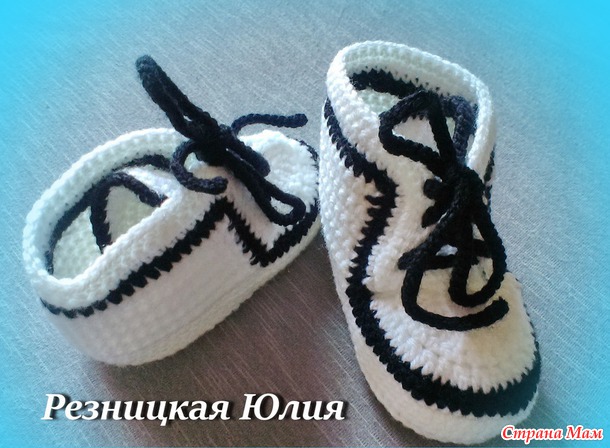 Спортивный костюм для мальчика 1-2х лет.