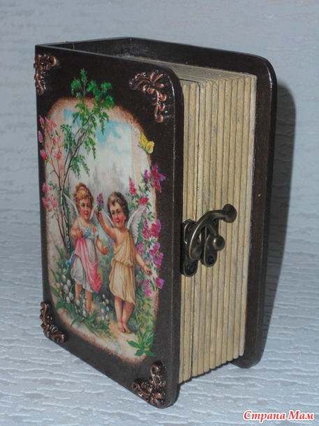 Шкатулочка - книга.