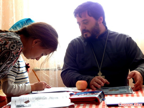 Уроки в Воскресной школе 11 октября.
