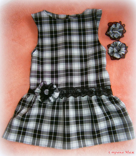 Сарафан для дочки и еще кое-что)