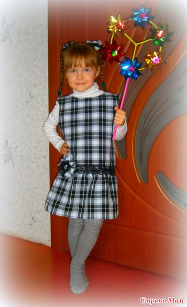 Сарафан для дочки и еще кое-что)