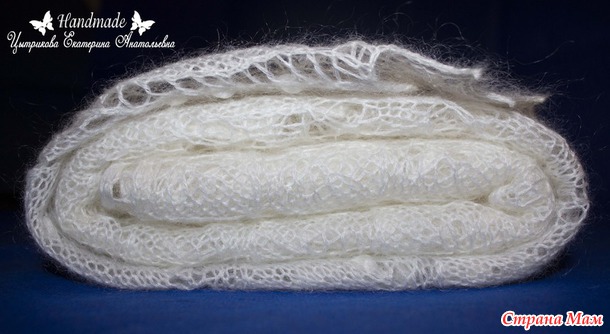 Эолова шаль / Aeolian shawl