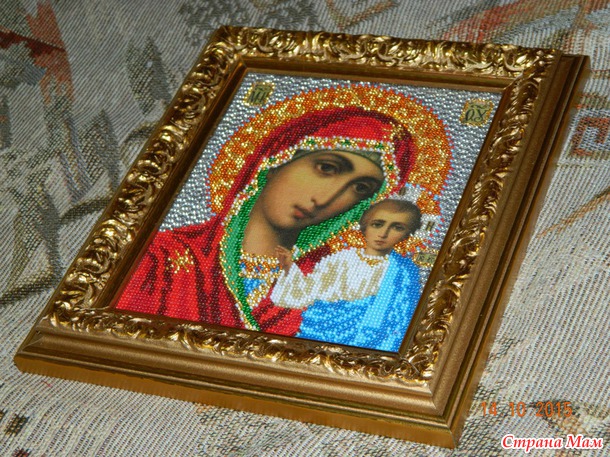 Из багетки. Казанская Богородица.
