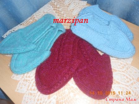     marzipan