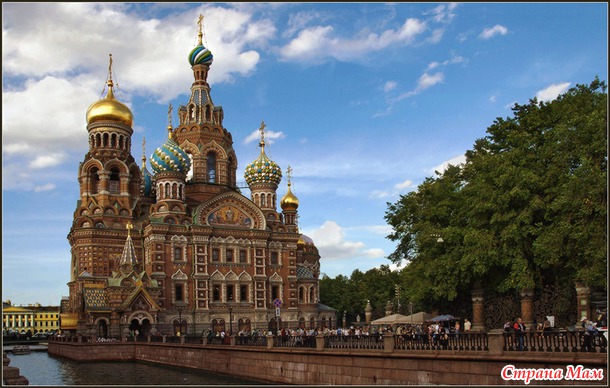 7 загадок Спаса-на-Крови
