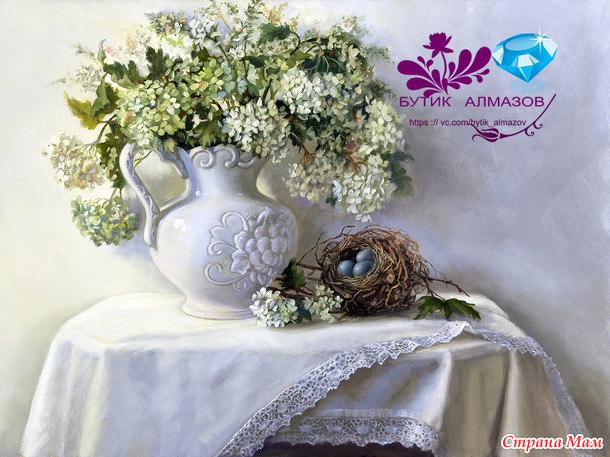 Алмазная мозаика