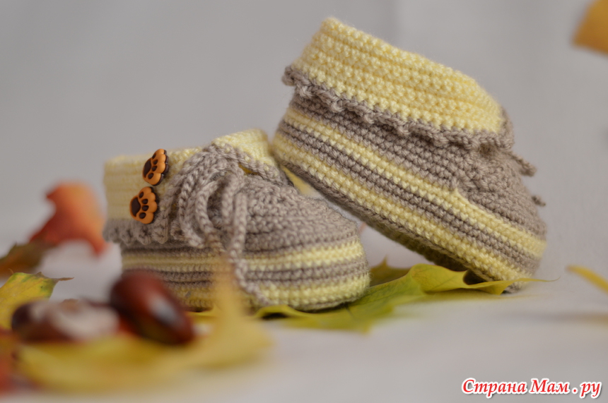 *Осень! Пора срочно утеплять маленькие ножки))) - Вязание для детей .