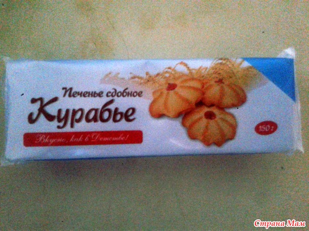 Отчёт Феечка 14 (запоздалый по моей вине )