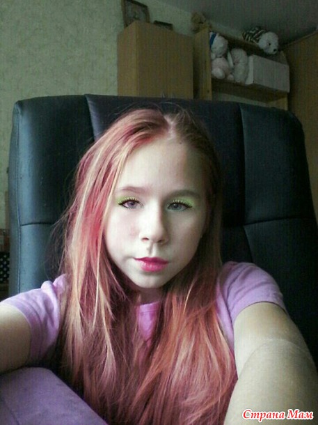 Алиса эксперементирует
