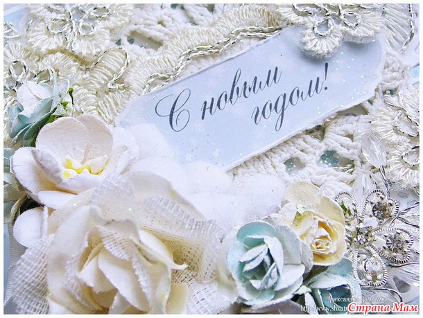Новогодняя коробочка