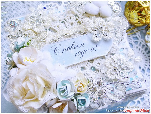 Новогодняя коробочка