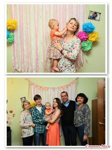 Анюте 1 годик!*)