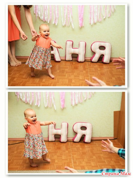 Анюте 1 годик!*)