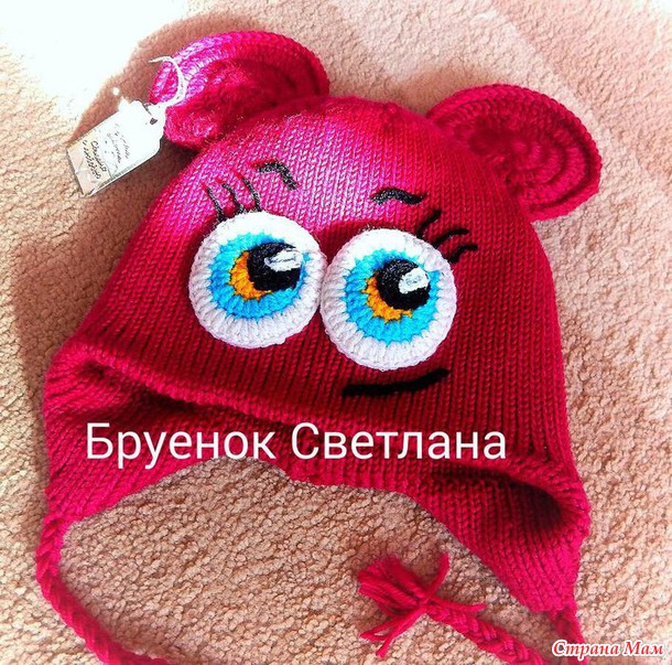 . Новенькое!!
