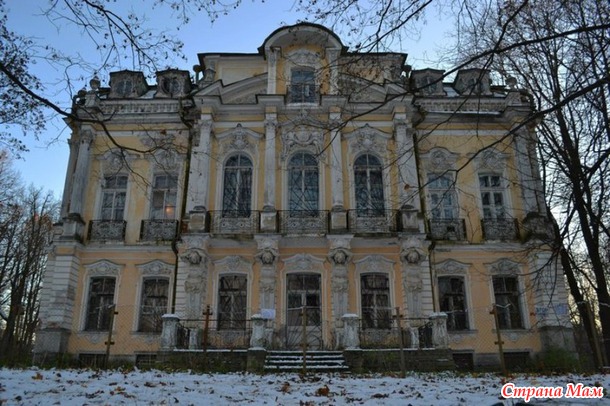 Дача Романовых