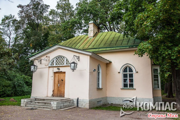 Готический Петербург и пригород Часть 1 Петергоф