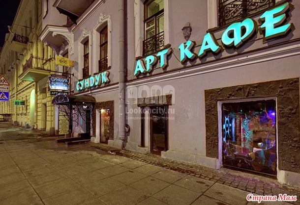 Самые кошачьи места Петербурга