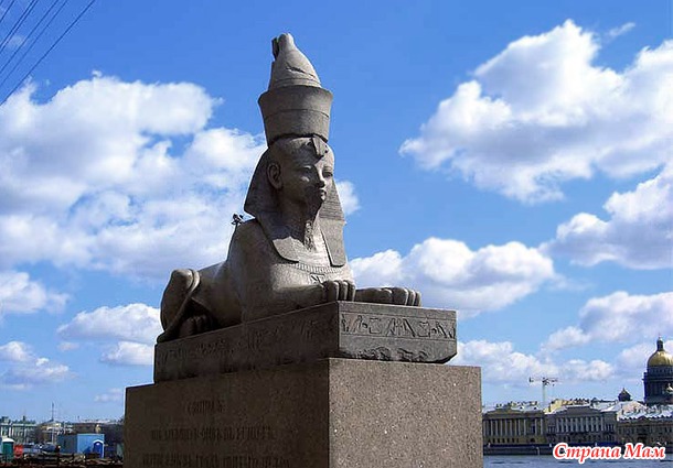 Мистические места Петербурга