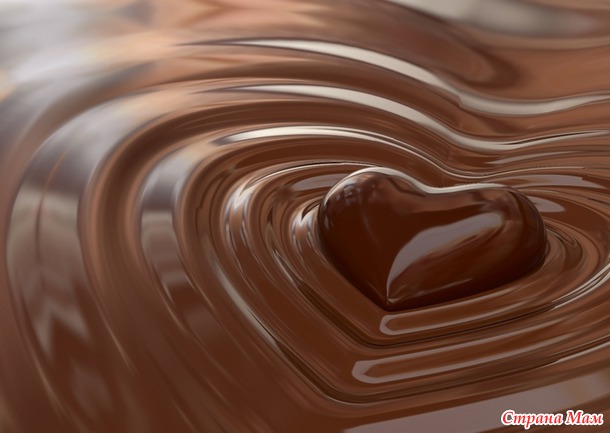  "Chocolate"