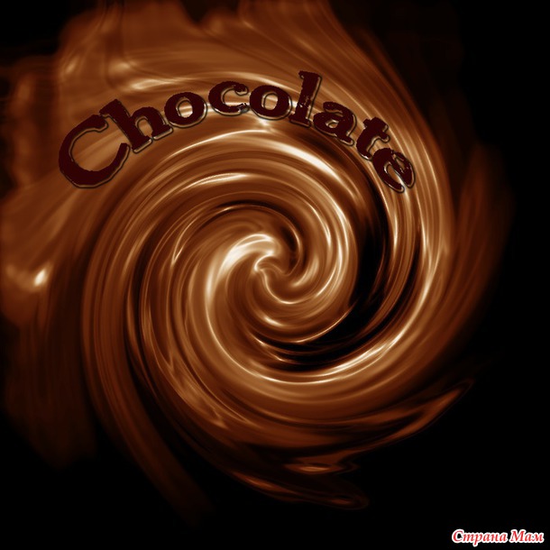  "Chocolate"