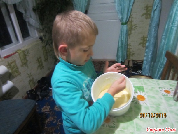 Мой помощник!!!