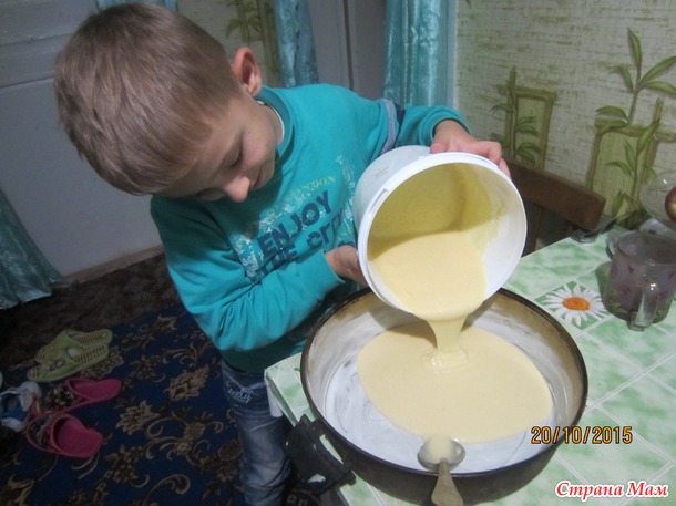 Мой помощник!!!