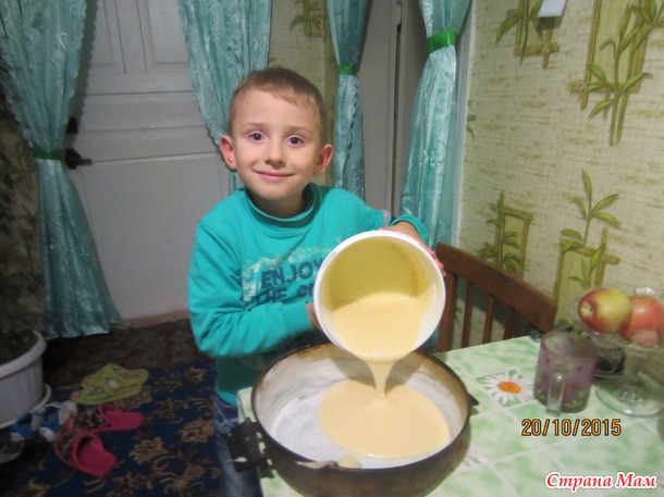 Мой помощник!!!