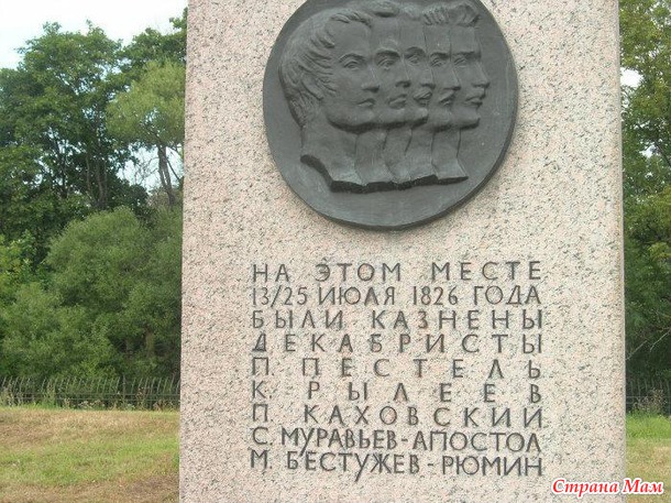 Интересный маршрут вокруг станции «Приморская»
