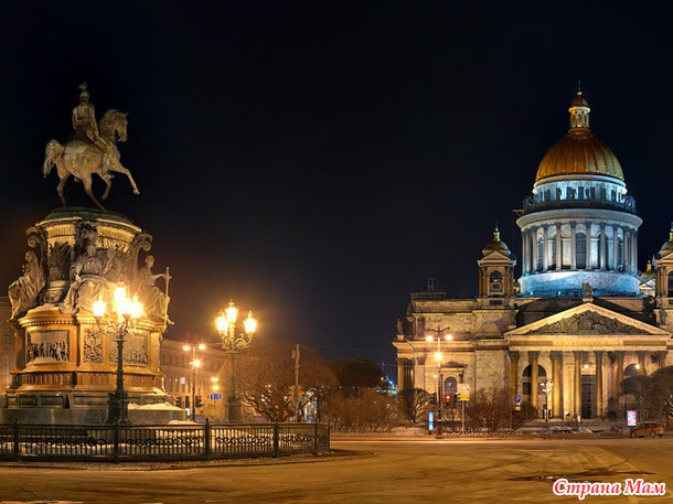 Прогулка по ночному Петербургу