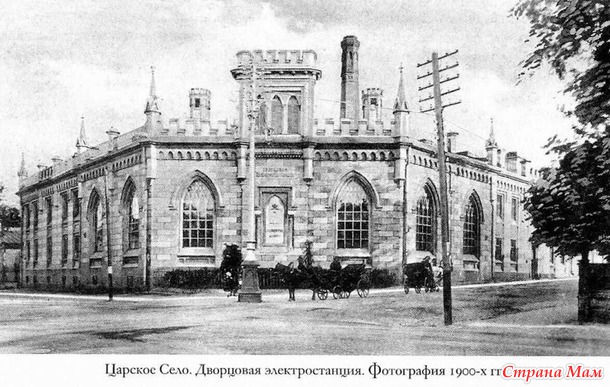 Дворцовая электростанция — псевдоготика Пушкина