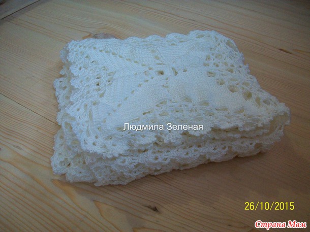 Скатерть на кухню!!!