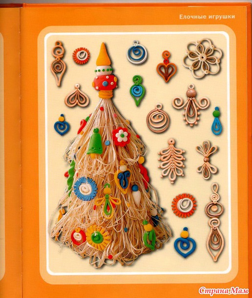 Книга Поделки из соленого теста