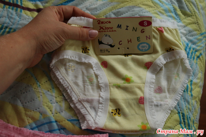 Одежонка для ребёнка+ - Отзывы о закупках с сайта АлиЭкспресс. - Страна Мам