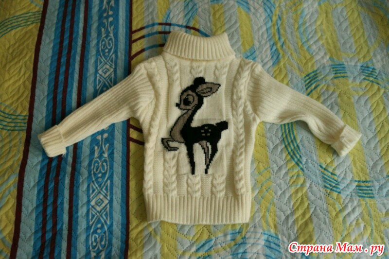 Одежонка для ребёнка+ - Отзывы о закупках с сайта АлиЭкспресс. - Страна Мам