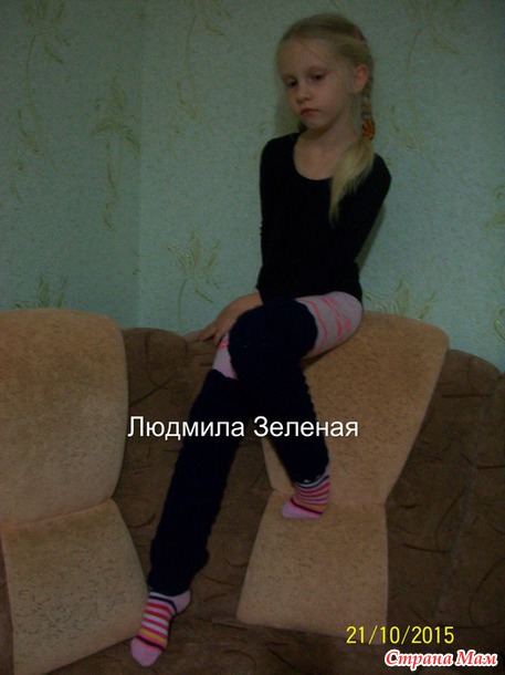 Гетры для дочечки!!!