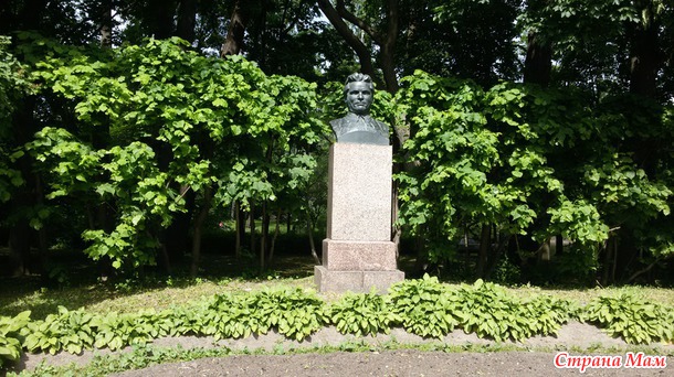 ЦПКиО