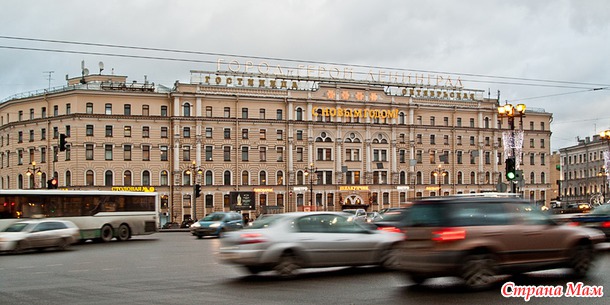 Исторические гостиницы Петербурга