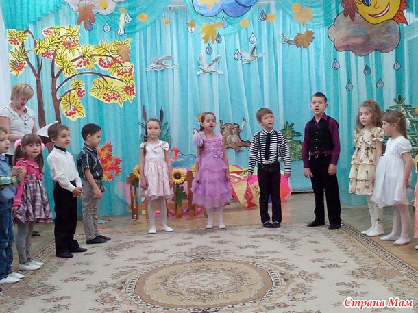 Моя бабочка или праздник осени в садике