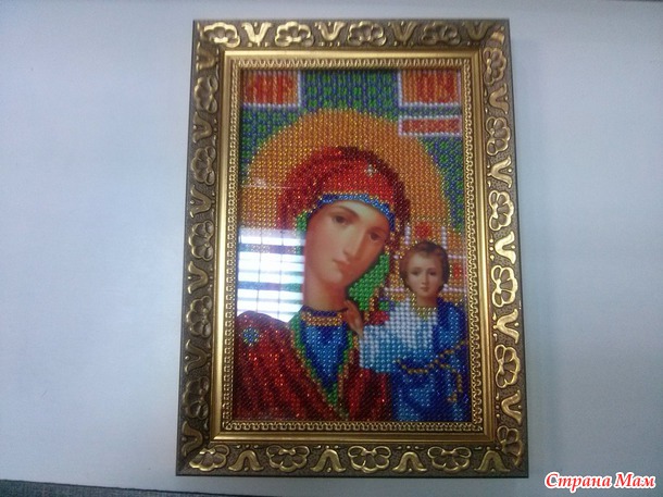 "Богородица Казанская"