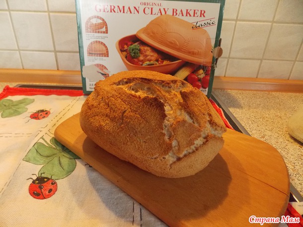 Мой хлебушек. И покажу его. И, ой, чего расскажу!