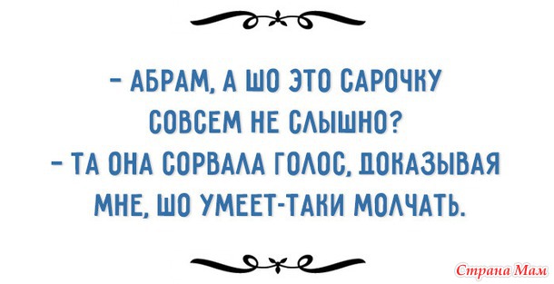 Ах, Одесса...