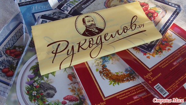 Главное хвост!!! :-)))