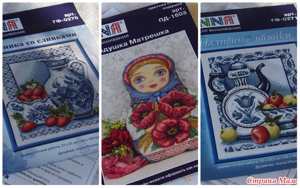 Главное хвост!!! :-)))