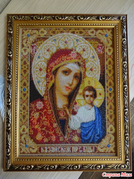Мои две картины из алмазной мозаики