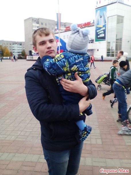 Вот что удалить?