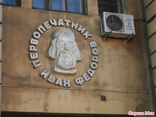 Путешествуем вместе! 6. Субботние зарисовки...