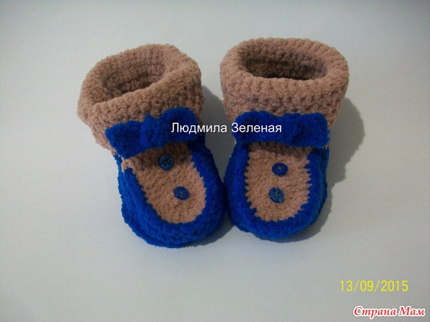 Пинеточный БУМ!!!