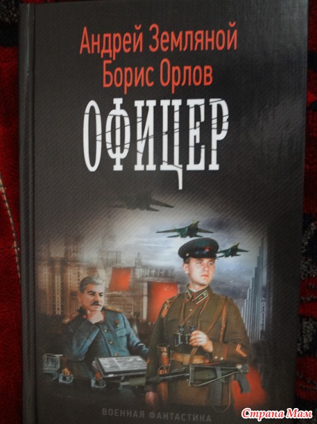 Петино летнее чтение.