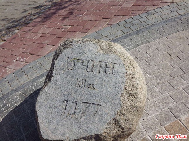 Вам скушно? Тогда мы едем к вам! Встреча СМ в Лудзе.