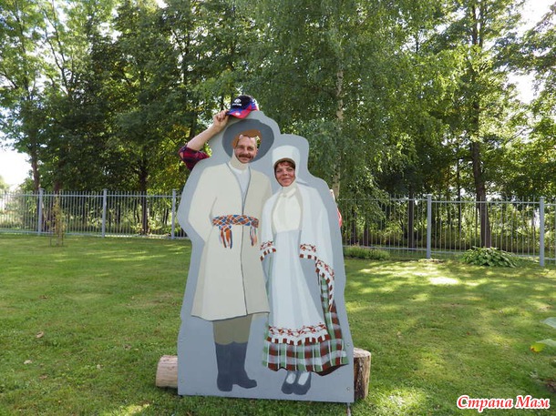 Вам скушно? Тогда мы едем к вам! Встреча СМ в Лудзе.